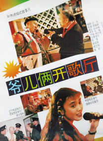 头鱼拍卖